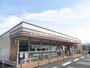 コンビニ　セブンイレブン 丹波市島町店（コンビニ）まで536m