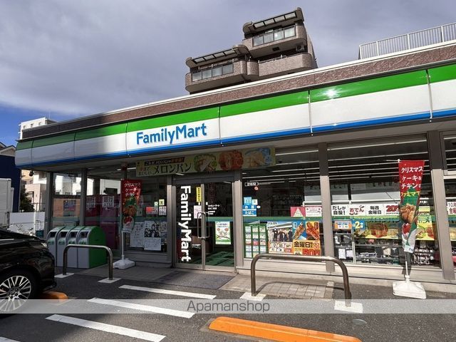 その他　ほっともっと 西船橋本郷町店（その他）まで333m