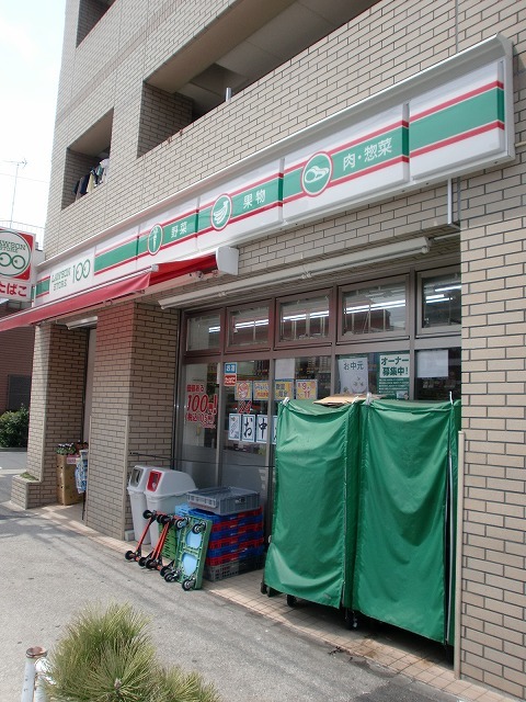 コンビニ　ローソンストア１００（コンビニ）まで331m