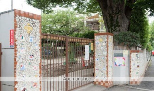 幼稚園・保育園　駒場けやき学園駒場幼稚園（幼稚園・保育園）まで717m