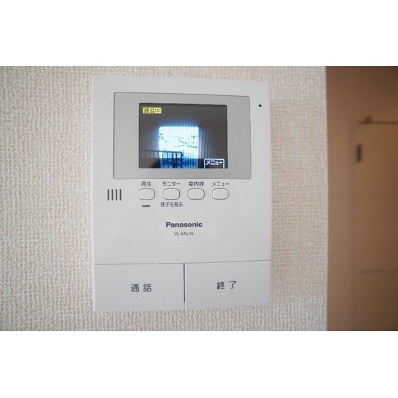 セキュリティ　ＴＶインターホン