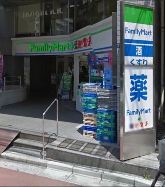 コンビニ　ファミリーマート薬ヒグチ新宿百人町店（コンビニ）まで45m