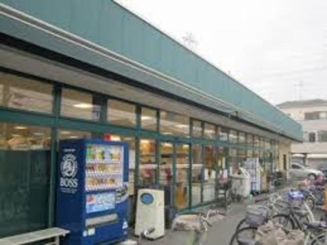 スーパー　スーパーマルヒ山本店（スーパー）まで462m
