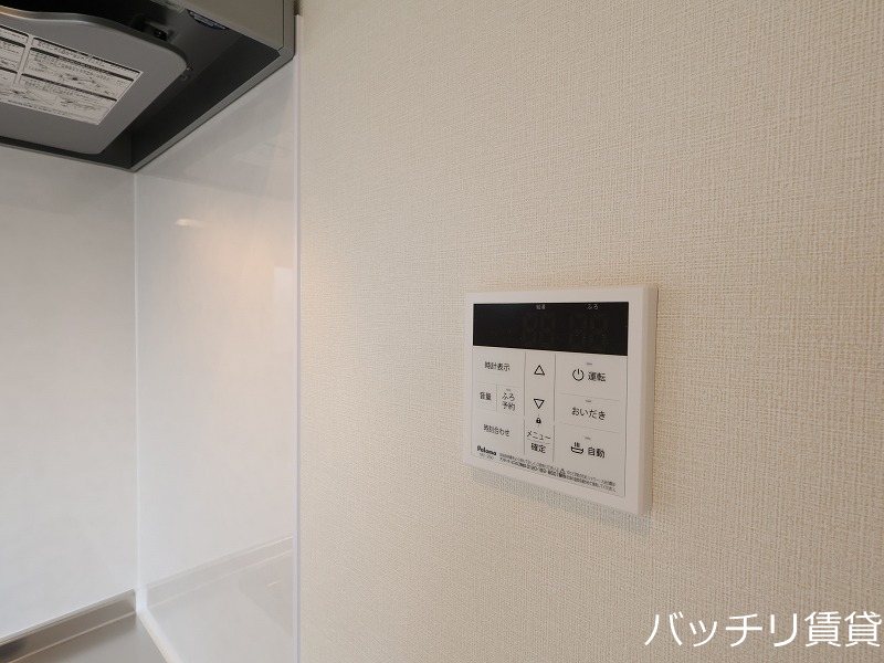 その他設備　画像は、同型タイプの為、現状を優先いたします。