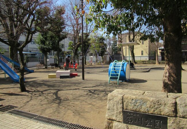 公園　石川公園（公園）まで509m