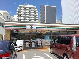 コンビニ　セブンイレブン 名古屋富士見町店（コンビニ）まで252m