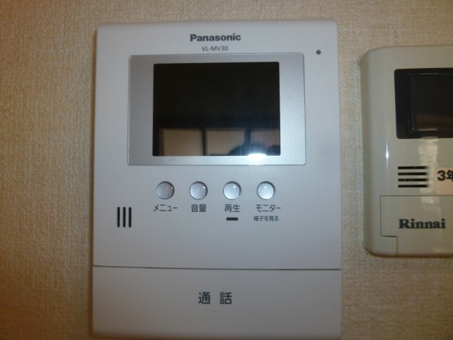 エスポワール武藤のその他写真