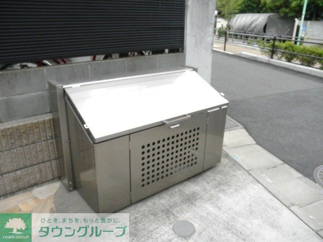 その他共有部分　ゴミ置場