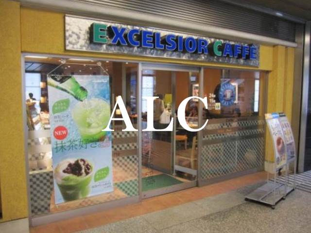 飲食店　エクセルシオールカフェ五反田TOC店（飲食店）まで845m