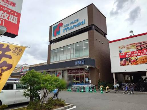 ＪＲおおさか東線 衣摺加美北駅 徒歩11分 3階建 築3年の周辺写真
