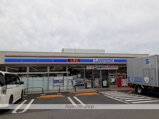 コンビニ　ローソン習志野屋敷店（コンビニ）まで700m