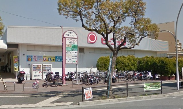 スーパー　ピーコックストア　津雲台店（スーパー）まで664m