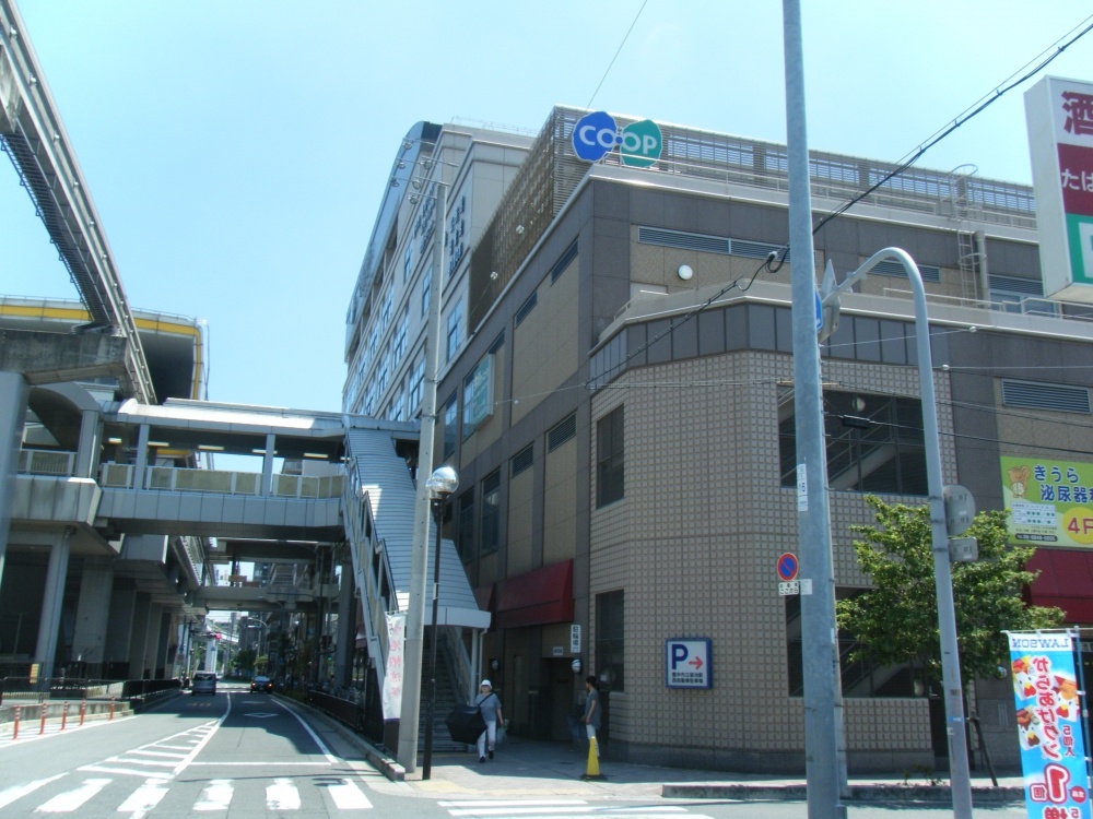 スーパー　ＣＯＯＰ蛍池（スーパー）まで162m