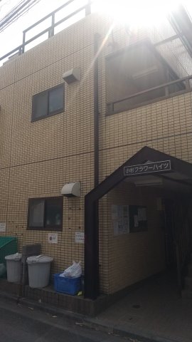 東急東横線 新丸子駅 徒歩12分 築35年