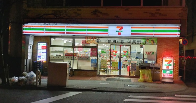 地下鉄東山線 亀島駅 徒歩5分 15階建 築5年の周辺写真