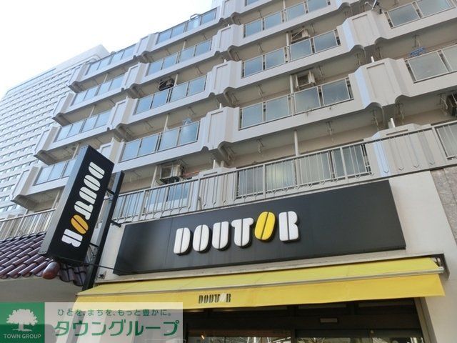 飲食店　ドトールコーヒーショップ（飲食店）まで715m