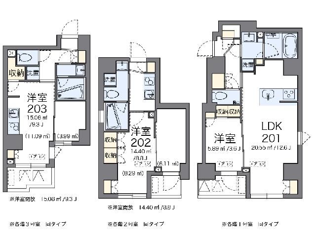 東京メトロ有楽町線 新富町駅 徒歩3分 12階建 築9年の間取り写真