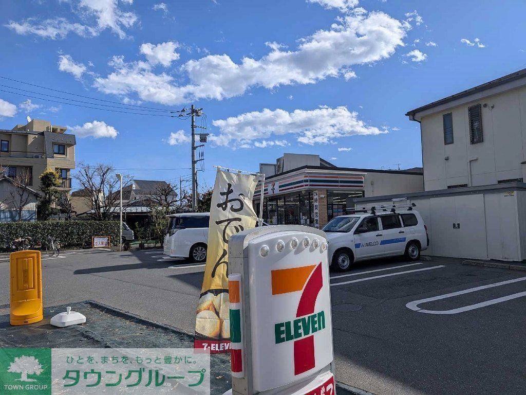 レオパレスシェーネのその他写真