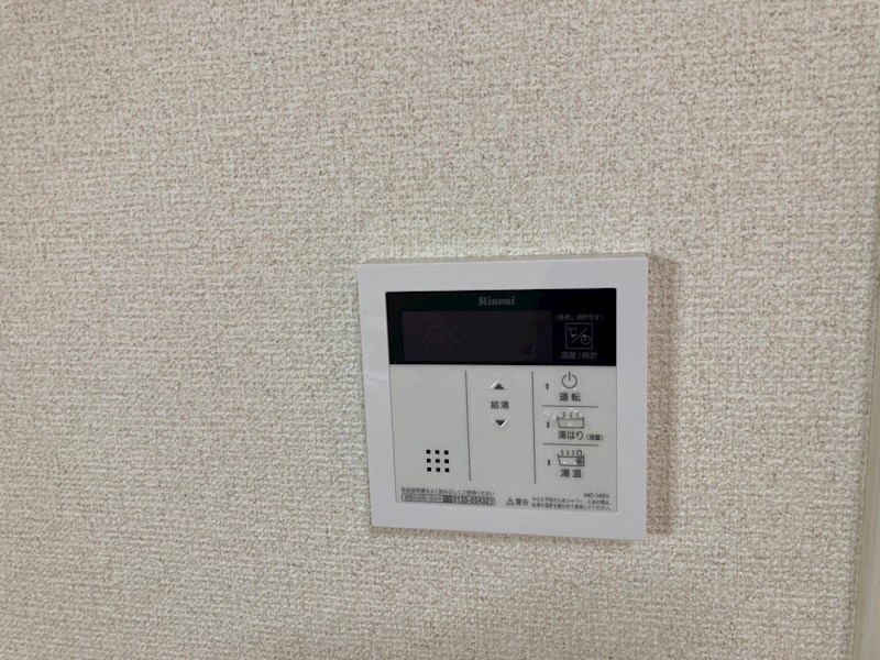 ＪＲ中央線 日野駅 徒歩8分 2階建 築26年のその他写真