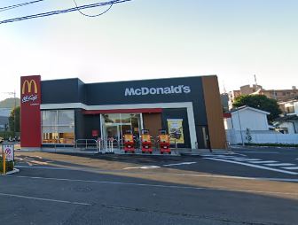 その他　マクドナルド　平塚山下店（その他）まで898m
