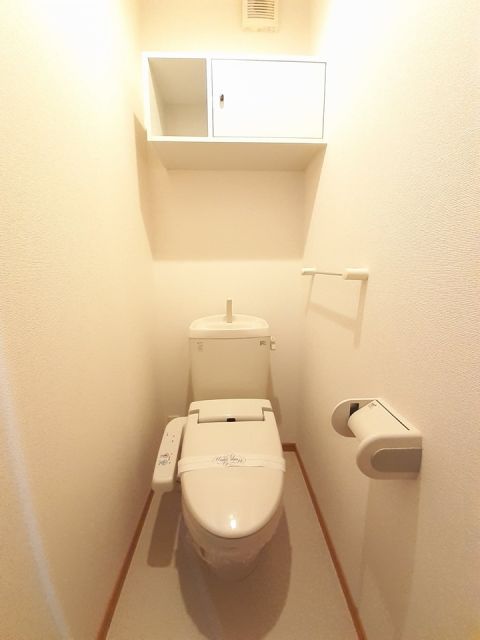 グラスローズ・一生Bのトイレ写真