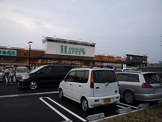 ＪＲ山陽本線 北長瀬駅 徒歩24分 2階建 築25年の周辺写真