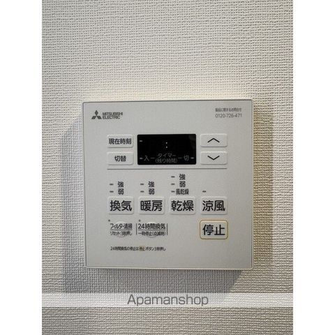 MATSU5588のその他写真
