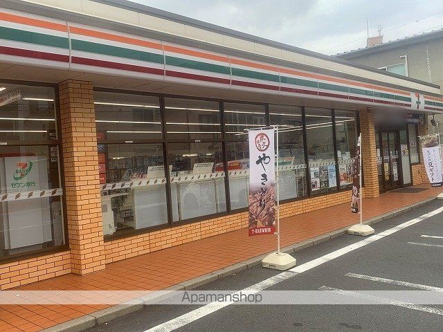 コンビニ　セブン－イレブン川崎元木２丁目店（コンビニ）まで406m