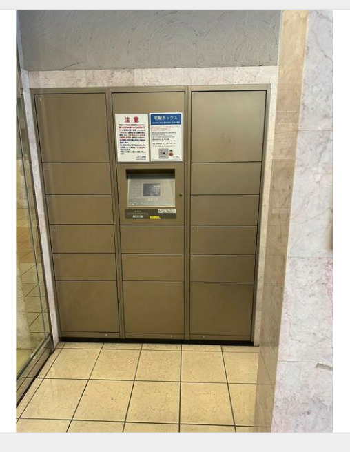 その他共有部分　・ネット使用料無料