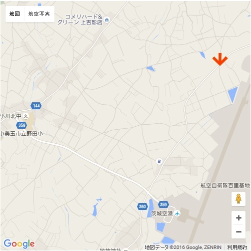 Aperireのその他写真