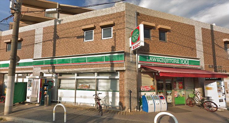 スーパー　ローソンストア100 LS萩原天神駅前店（スーパー）まで81m