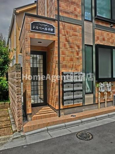 ＪＲ中央線 東中野駅 徒歩8分 2階建 築13年の外観写真
