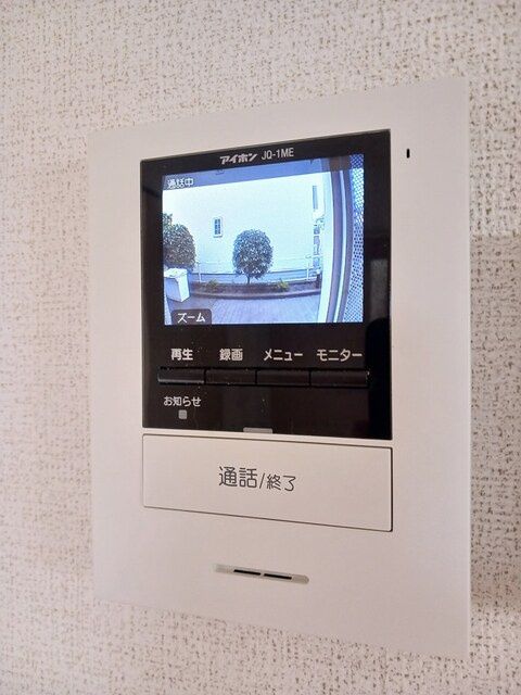 セキュリティ　セキュリティ