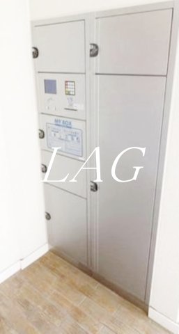 その他共有部分　宅配ボックスです。