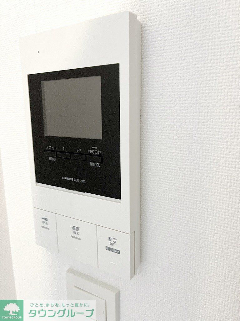 セキュリティ　インターホン