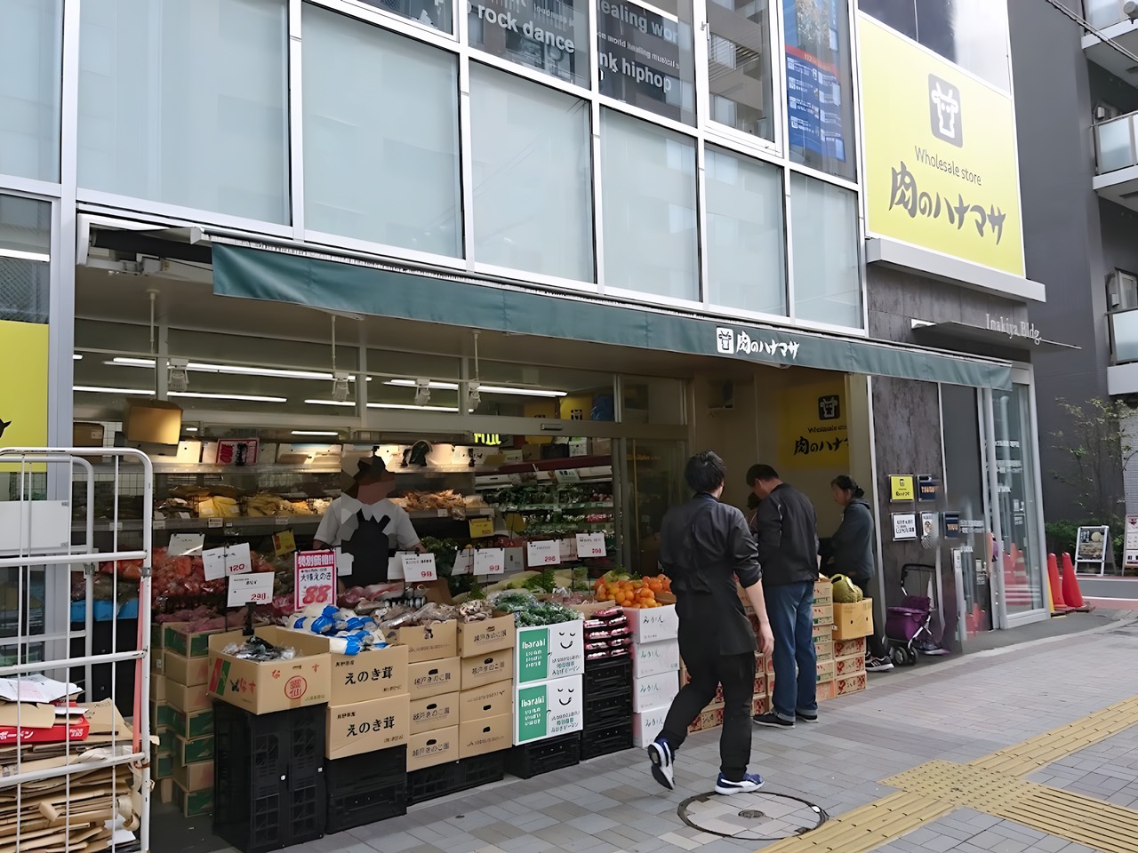 スーパー　肉のハナマサ 亀戸店（スーパー）まで100m