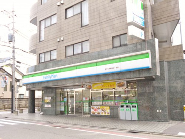 コンビニ　ファミリーマートあぶらや給田三丁目店（コンビニ）まで291m