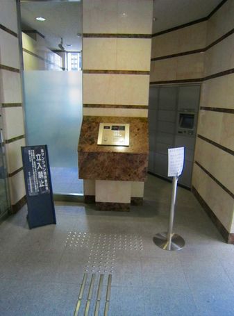東京メトロ南北線 白金高輪駅 徒歩3分 17階建 築22年のその他写真