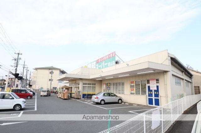 スーパー　生鮮＆業務スーパー　ボトルワールドＯＫ　大和郡山店（スーパー）まで270m