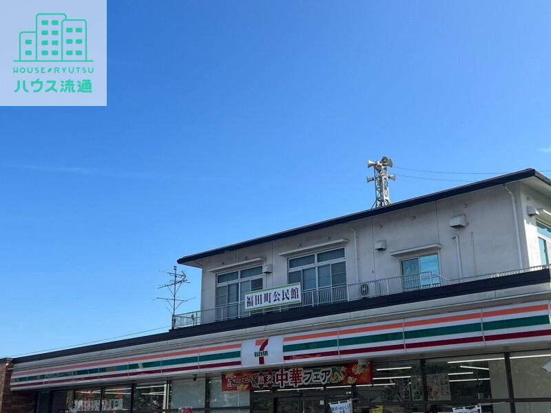 コンビニ　セブンイレブン諫早福田町店（コンビニ）まで635m