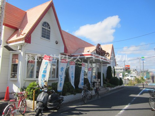 飲食店　くるまやラーメン浦安店（飲食店）まで514m
