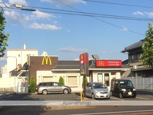 飲食店　マクドナルド（飲食店）まで1700m