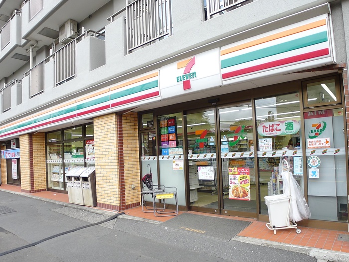 コンビニ　セブンイレブン（コンビニ）まで238m