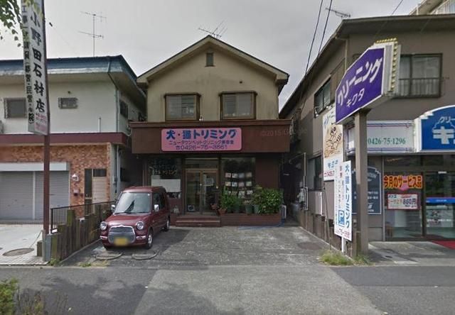 病院　ニュータウンペットクリニック（病院）まで285m