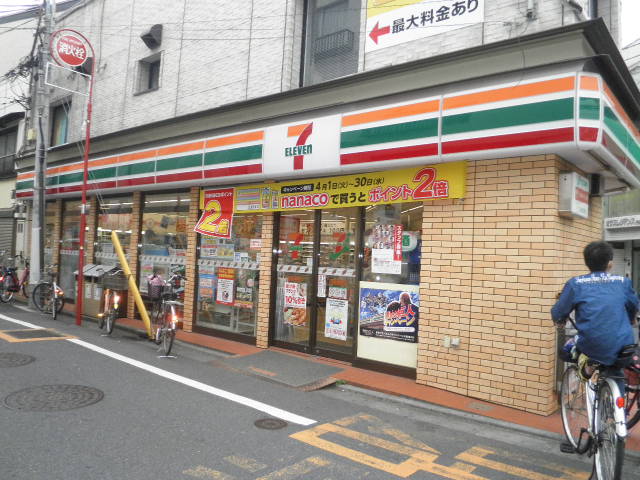 【墨田区墨田のマンションのコンビニ】