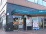 郵便局　泉八乙女駅前郵便局（郵便局）まで596m
