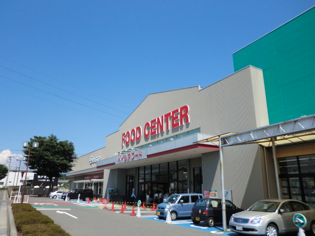 スーパー　ベイシアフードセンター前橋吉岡店（スーパー）まで2645m