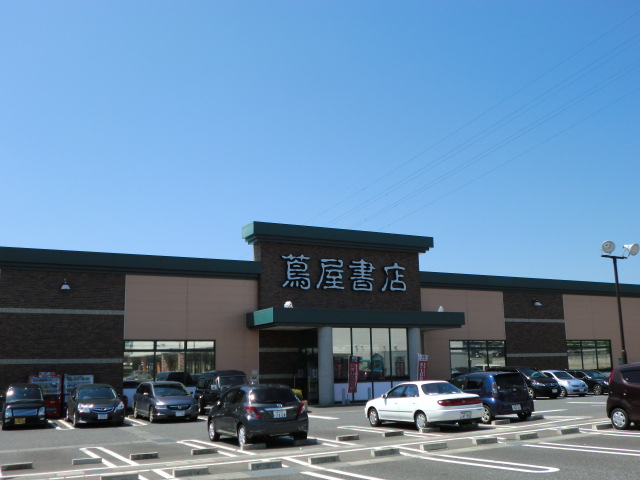 その他　TSUTAYA（その他）まで2783m