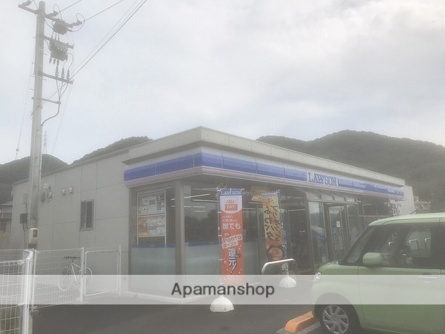 コンビニ　ローソン 玉野八浜町店（コンビニ）まで6397m