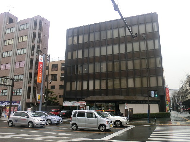 【北九州市小倉北区竪町のマンションの銀行】